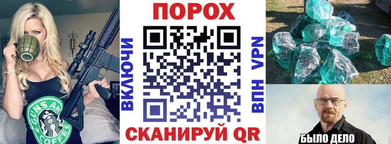 АМФЕТАМИН Розовый  Менделеевск 