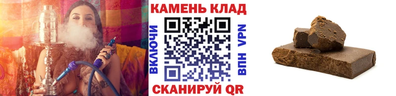 ГАШ VHQ Менделеевск