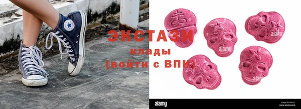 кокс Бронницы
