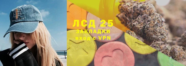 не бодяженный Елабуга