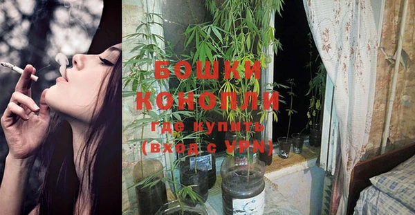 кокс Бронницы