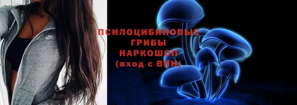 кокс Бронницы