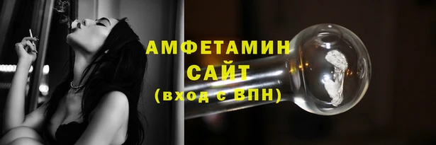 кокс Бронницы