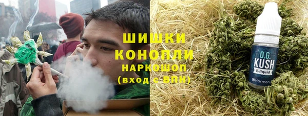 кокс Бронницы