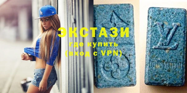 MESCALINE Бугульма