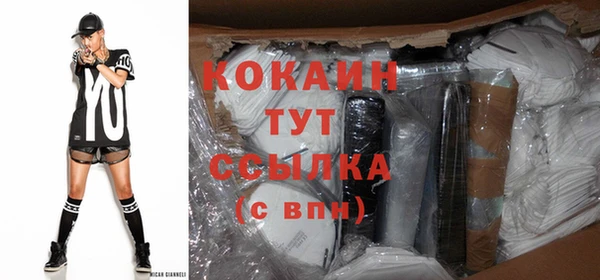 альфа пвп Иннополис